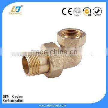 Brass Female Male Hose Adapter photo-4