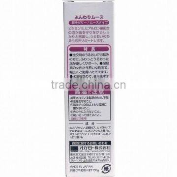 Japanese Lubricated Cream by OKAMOTO Made in Japan for Wholesalers photo-2