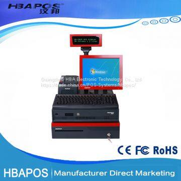 HBA-G5 Wholesale price all in one pos systems/Pos machine/Cash register