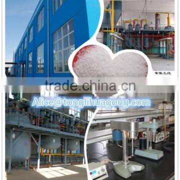 High Purity Water Treatment Chemical Nonionic Polyacrylamide(NPAM)