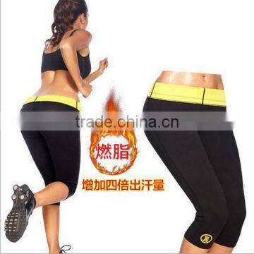 Hot Sale Body Shaper Pants for Women,hot Slimming Pants. photo-5