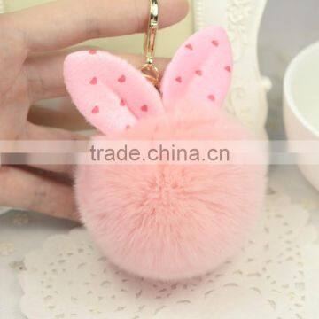 Myfur Light Pink Real Rex Rabbit Fur Pom Poms Factory Supply Key Ring for Girls