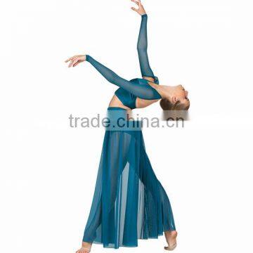 2016 Adult Emballe Long Mesh Skirt With Attached Brief photo-2