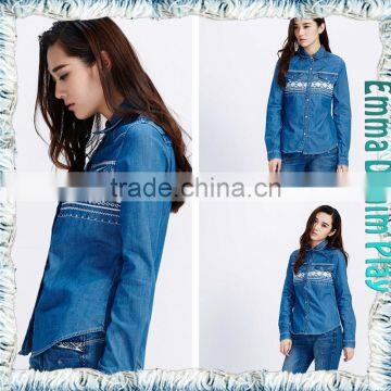 2015 Ltaest Stylish High Quality Petite Keeper Embroidered Shirt For Ladies Wear photo-4