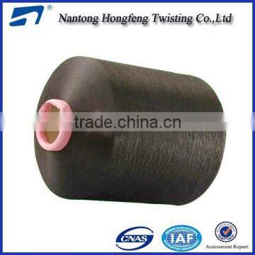 70D DDB Nylon DTY Dope Dyed Black twist yarn for weft