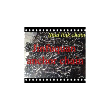 Marine Anchor Chain From Qingdao Manufacturer photo-2