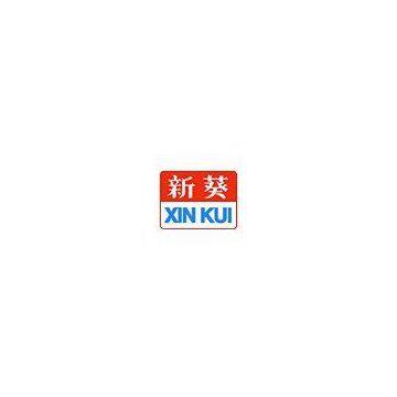 Jiangmen Xinhui District Xinkui Carpet Co.,Ltd.