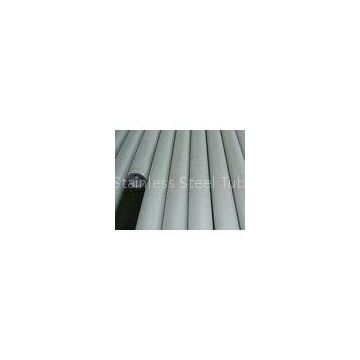 Large Diameter Stainless Steel Seamless Pipe 6 Inch / Seamless Round Tube