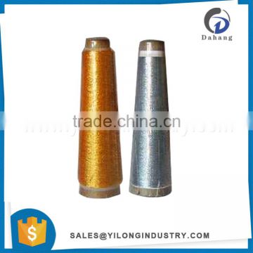 150D/2 Industrial Metallic Thread For Embroidery