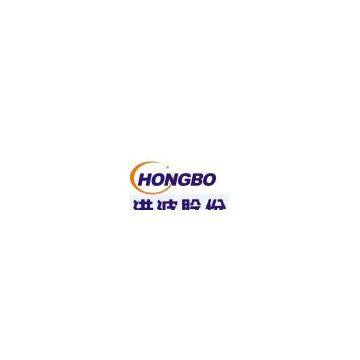Zhejiang Hongbo Electric Line and Wire Co., Ltd