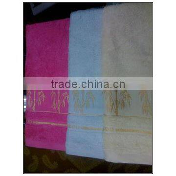 Jacquard Bamboo Towels