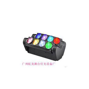 8*10W LED Stage Light Moving Spider Light