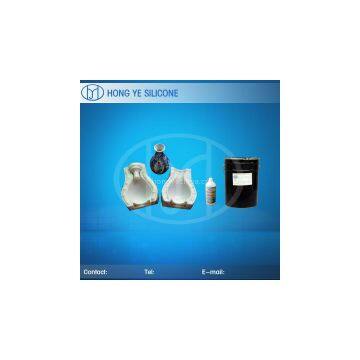 RTV Liquid Moulding Silicone Rubber