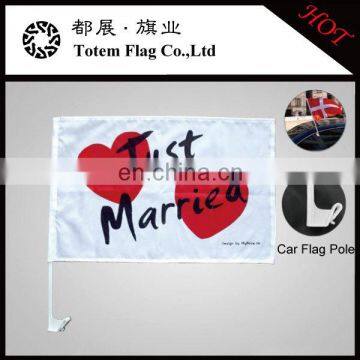 Cheap German Car Flag, Country Flags For Car Window