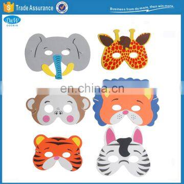 Jungle Animal EVA Cheap Price Kids Party Mask