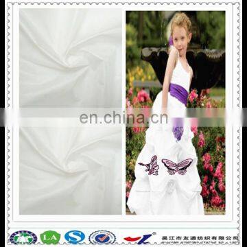 Anti Static 210t Polyester Taffeta Fabric for dress