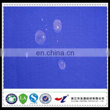 oil and water resistant antistatic fabric