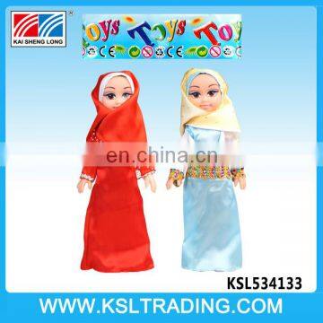 Novel design wholesale 14 inch arabic music muslim vinyl doll toy