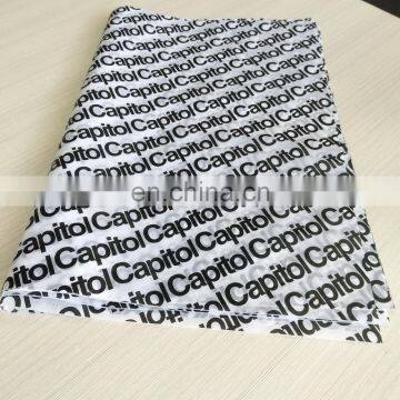 Black wrapping paper with custom logo