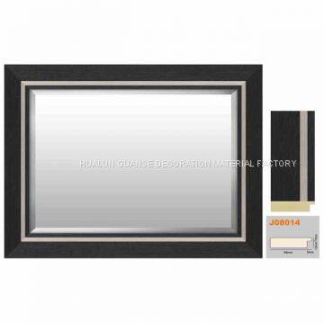 J08014 Wholesale Modern Popular Wall Mirrors,Fancy Plastic Wall Mirrors photo-2