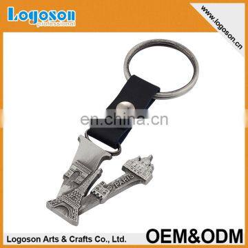 Paris hot selling self production leather custom letter keychain