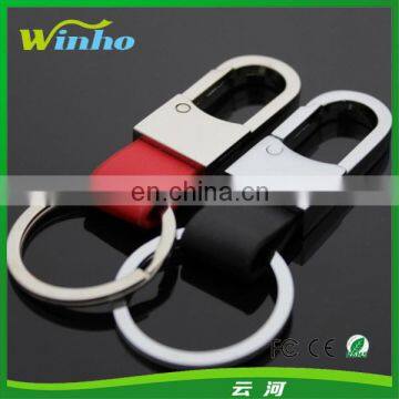 Wholesale Leather Key Chains