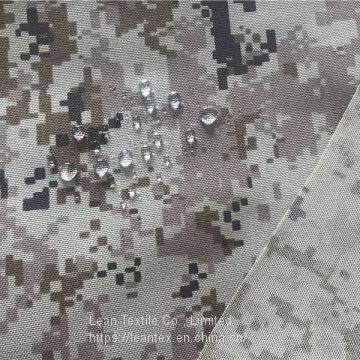Нитроновая ткань Cordura с печатью пустынной цифровой маскировки