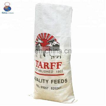Plastic Virgin Polypropylene PP Woven Sack photo-2