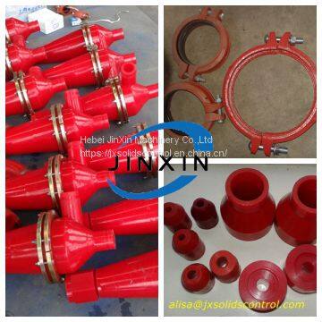 oilfield drilling mud hydrocyclone