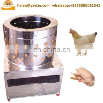 Good helper Chicken cleaning machine/chicken feather removal machine/duck plucker machine