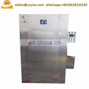 Vegetable Drying Machine / Vegetable Dryer Machine / Gas Food Dehydrator photo-3