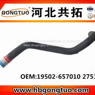 radiator hose 19502-657010 27517