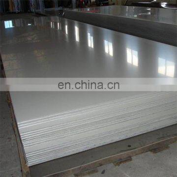 10mm stainless steel plate prices sus304l