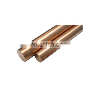 C10700 Copper solid rod