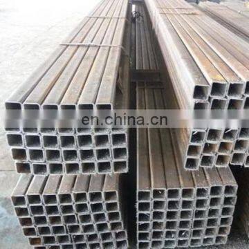 75x75 tube ms steel square pipe