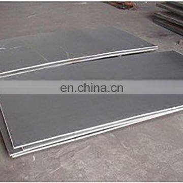 China factory Low carbon Mild steel sheet20mmJIS SS400 SS490 Cold rolled