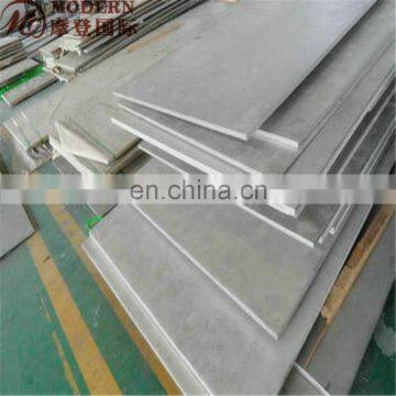 1mm 2mm 4mm Thick UNS N08926 Super Stainless Steel Plate photo-4