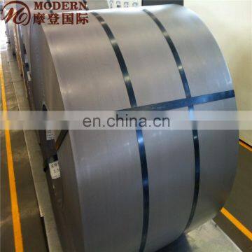 Steel Coil Manufacturer