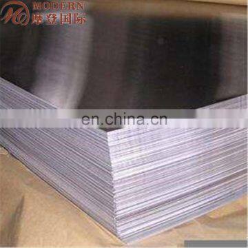 30mm 5754 Aluminium Sheet for Boat
