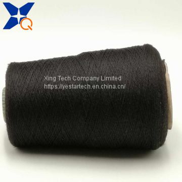 black carbon inside filaments 40D intermingling with black polyester DTY 300D twist with black bamboo fiber yarn -XT11490