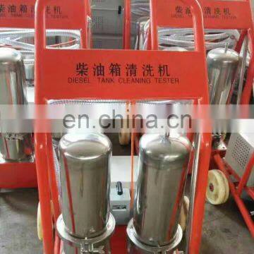 Automobile Maintenance Equipment Diesel Fuel Tank Cleaning Machine photo-4