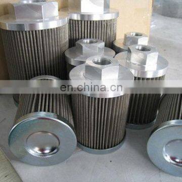 Горячее предложение! Сасывающий фильтр MPM 095 G1 M250, картриджный фильтр MP-SERIES, фильтр масла photo-5