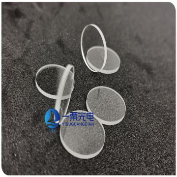 anti-shock coating AR optical quartz glass  filter glass diaphragm