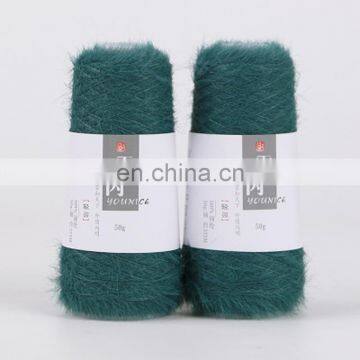 Yarncrafts Multi Color Fine Feathery Faux Mohair 7.5NM Knit 100% Nylon Crochet Yarn photo-5