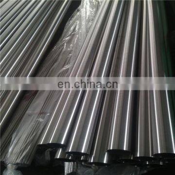 ASTM A270 Type 316L Seamless Sanitary Stainless Steel Pipe Manufacturer size OD 19x1.2x6000