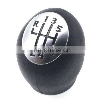 Gear Knob for DACIA DUSTER OPEL MOVANO A VIVARO