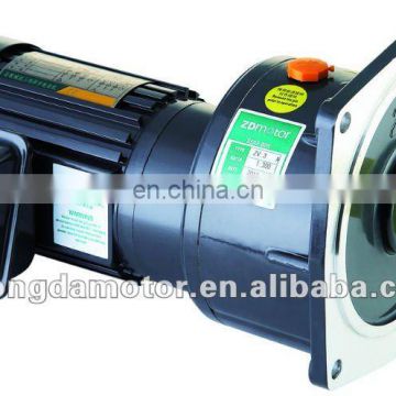 electric motor with gear 200w