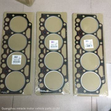 Deutz Gaskets 0428-0562 0428-0563 0428-0564 0428-0812 0428-0816 0428-0817 0428-0818 0427-0573.... photo-2