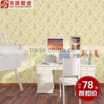 Romantic garden flower living room bedroom three-dimensional lines marriage room TV backdrop entrance -3d wall paper designer