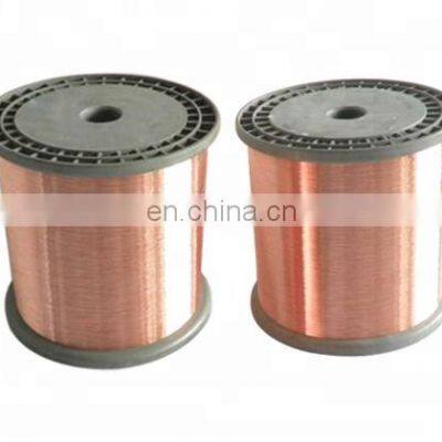 China bare copper conductor cable for power transmission